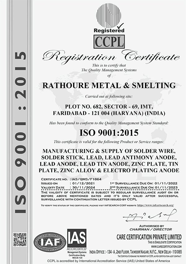 ISO-9001_rathore